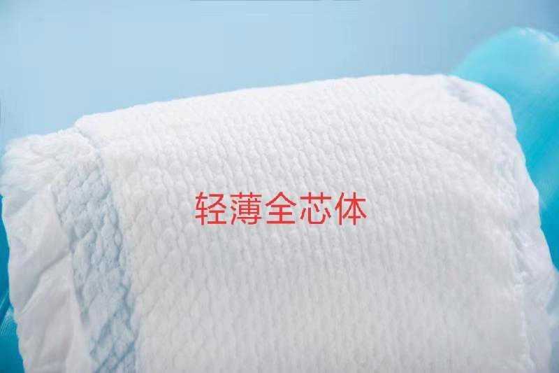 好萌友纸尿裤怎么代理?一包最低多少钱？