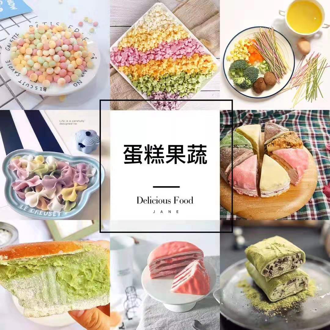 一件代发800余种产品 免费培训引流