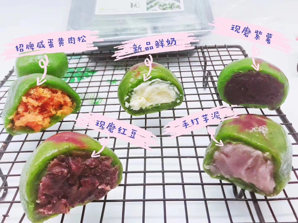 网红零食 厂商合作 一件代发 无需囤货