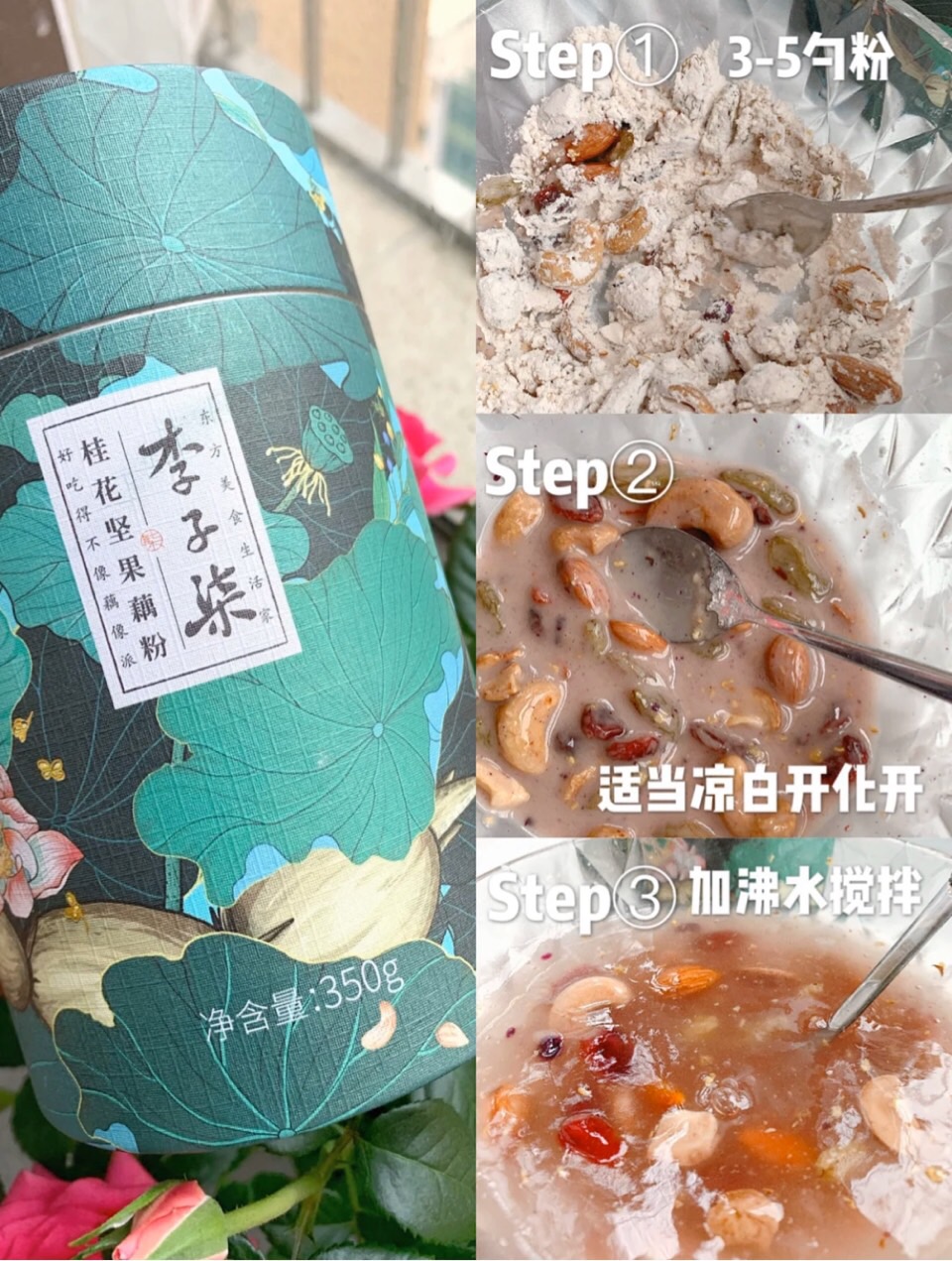 网红零食 厂商合作 一件代发 无需囤货