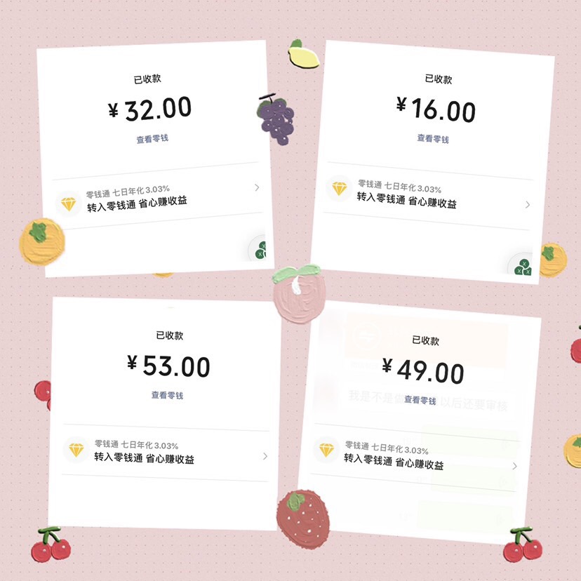 千种网红零食 一件代发 学生宝妈皆可