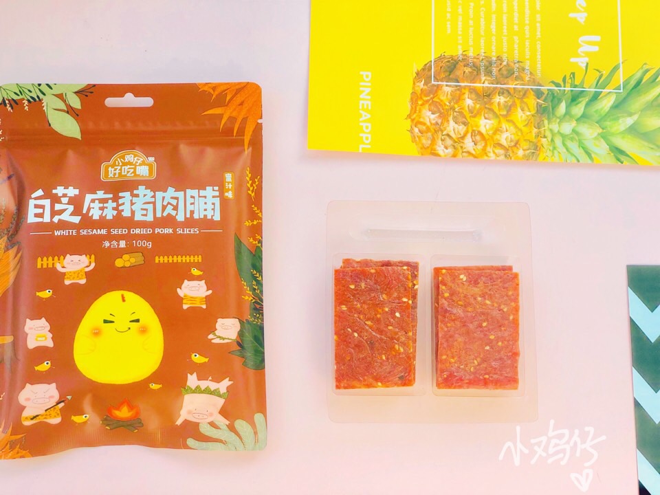 千种网红零食 一件代发 学生宝妈皆可