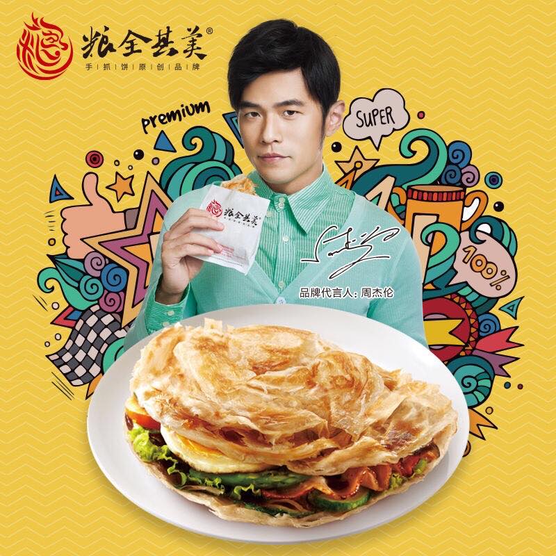 零食一手货源，厂家直销，微商零食代理，零食厂家，500多种零食
