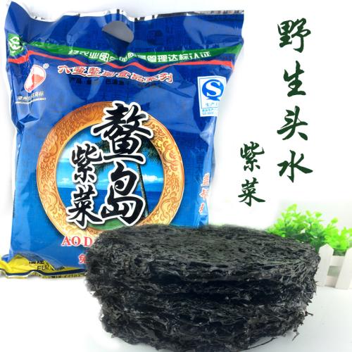 福建漳浦六鳌头水紫菜招代理