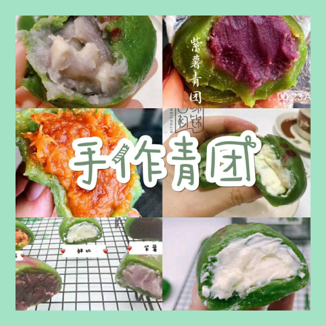 800余种产品 正规厂家 证件齐全 招收微信零食代理