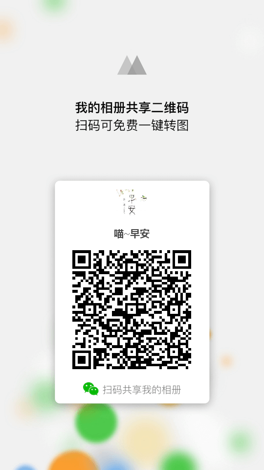 广州潮牌实体档口批发 一手货源诚招全国代理 可一件代发