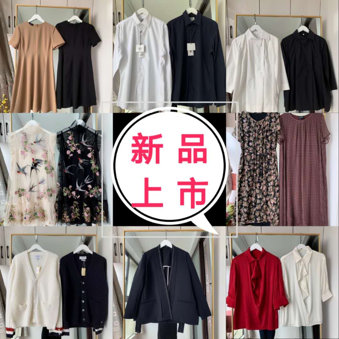 高端女装深圳南油档口女装、饰品、厂家直销一手货源