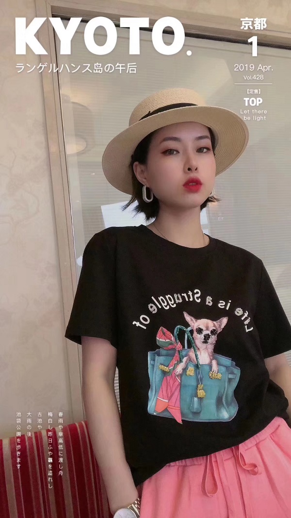 高端女装厂家一手货源 一件代发诚招微商代理