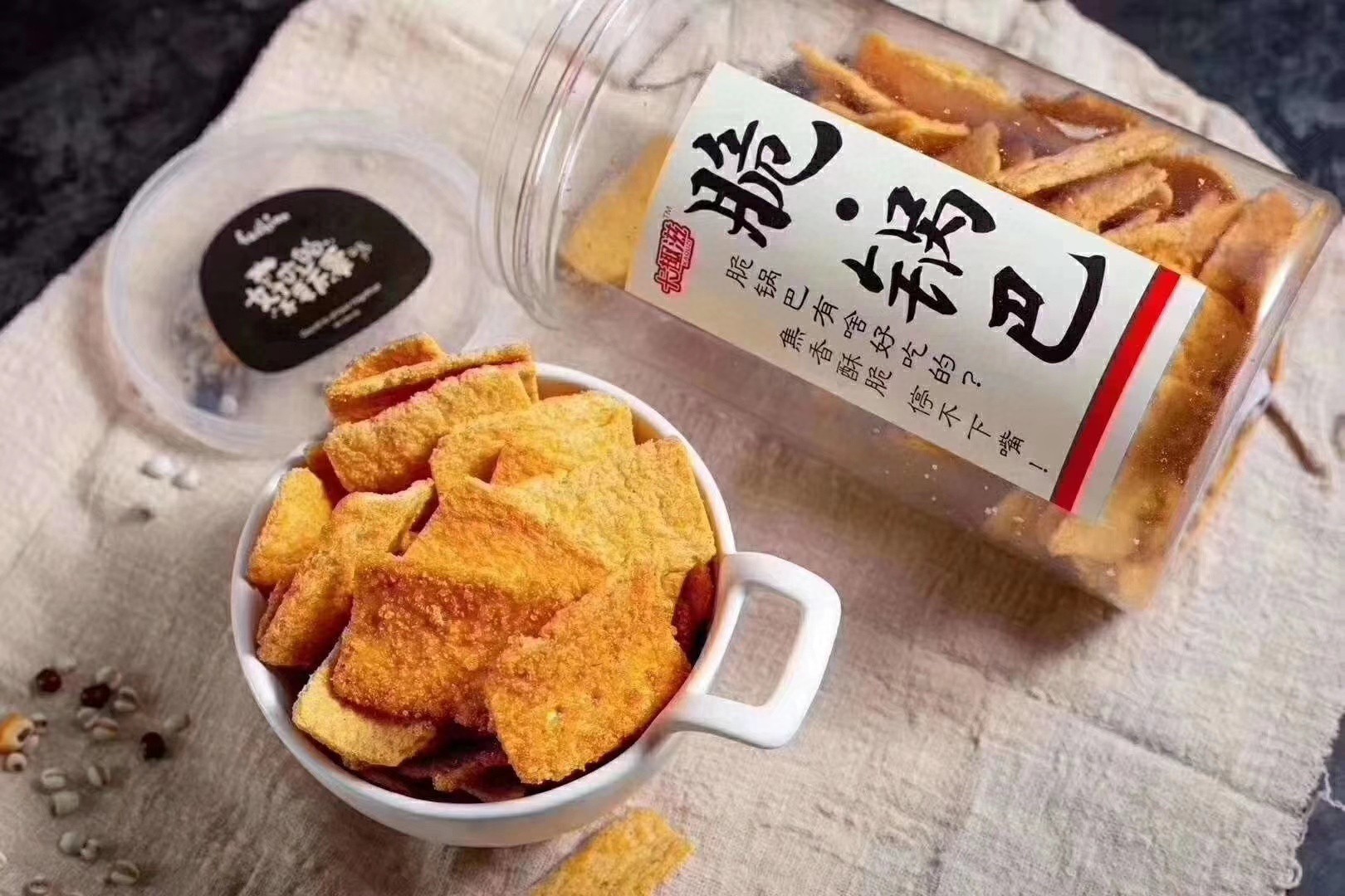 零食微商货源 零食微商代理一件代发无需囤货 送引流教程