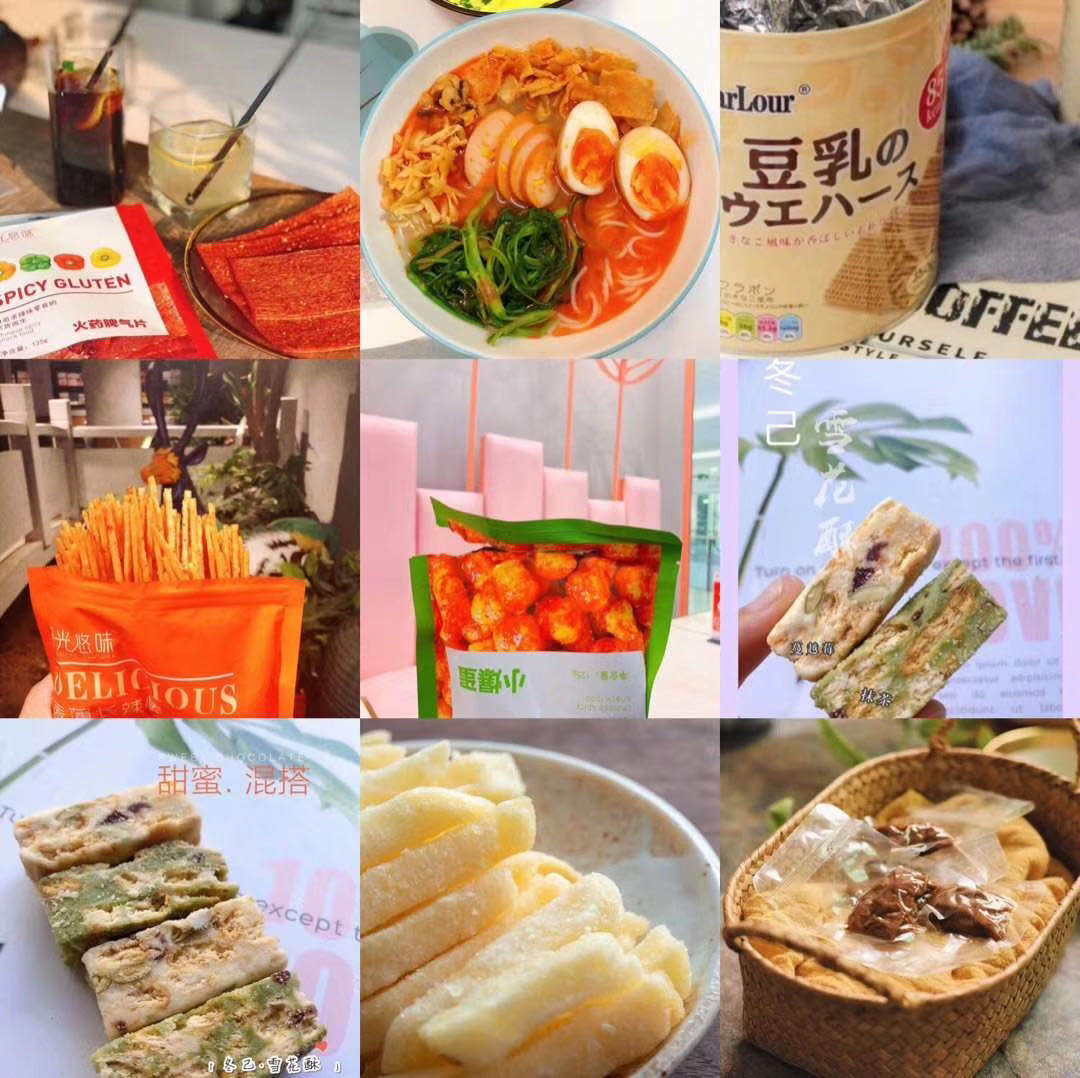 一对一教学，手把手教学，招收零食代理，800余款产品