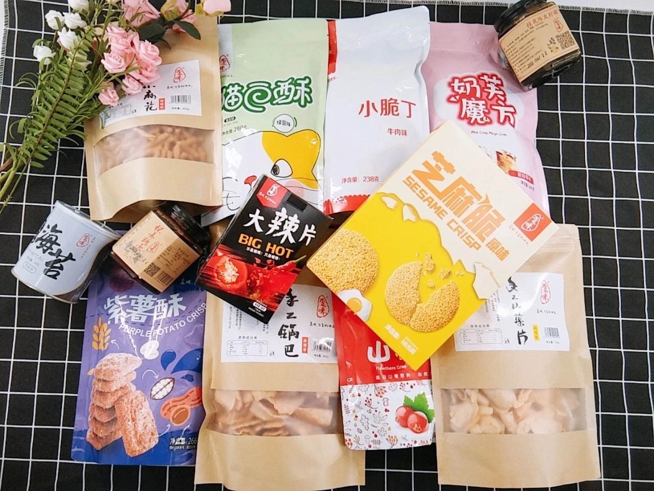 歪咪小零食长期免费招代理哦～ 无需压箱囤货，无需代理费