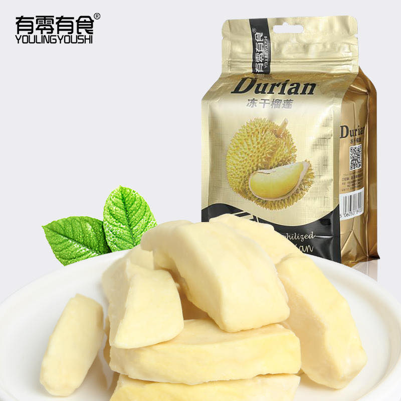 快手微信上 卖的超火网红零食货源 600多种爆款