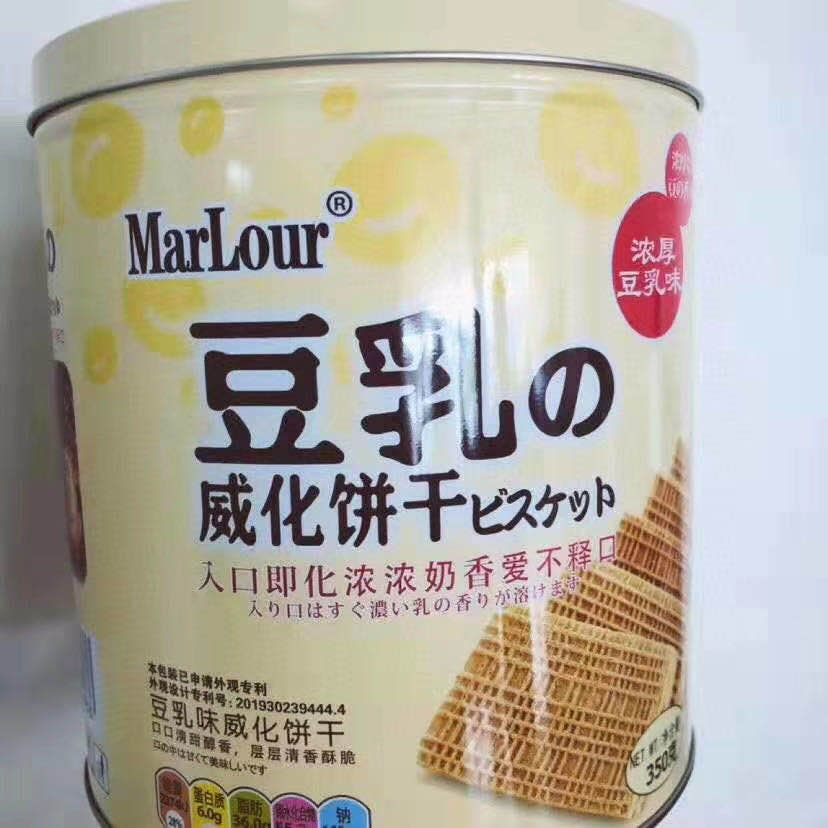  创意网红零食招代理