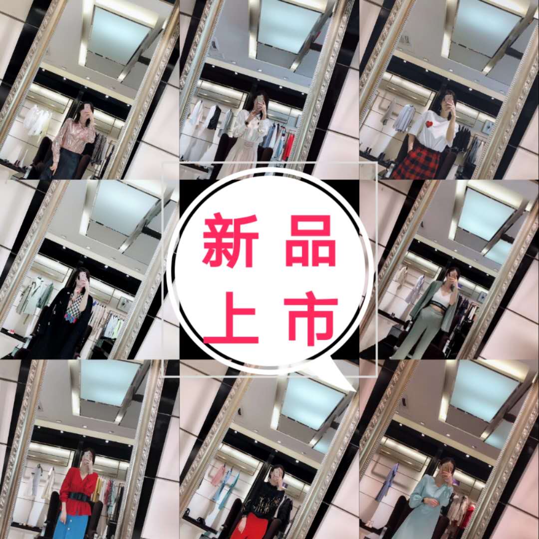 最新高端定制女装、包包、厂家直销一手货源直接对接批发市场、市场最低价格