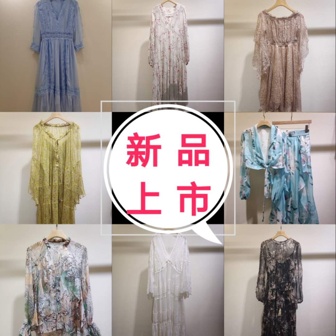 最新高端定制女装、包包、厂家直销一手货源直接对接批发市场、市场最低价格