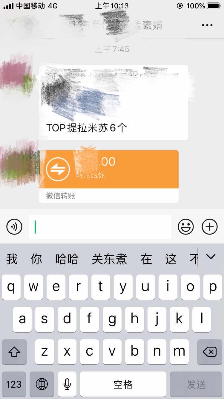 小零食批发 最好吃的网红零食 微商零食货源