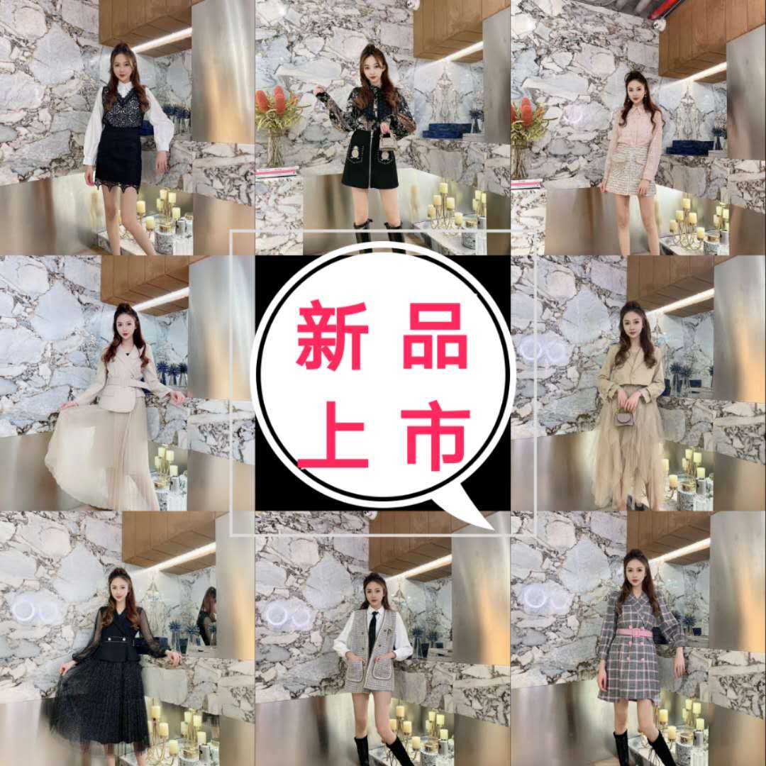 最新高端定制女装、包包、厂家直销一手货源直接对接批发市场、市场最低价格