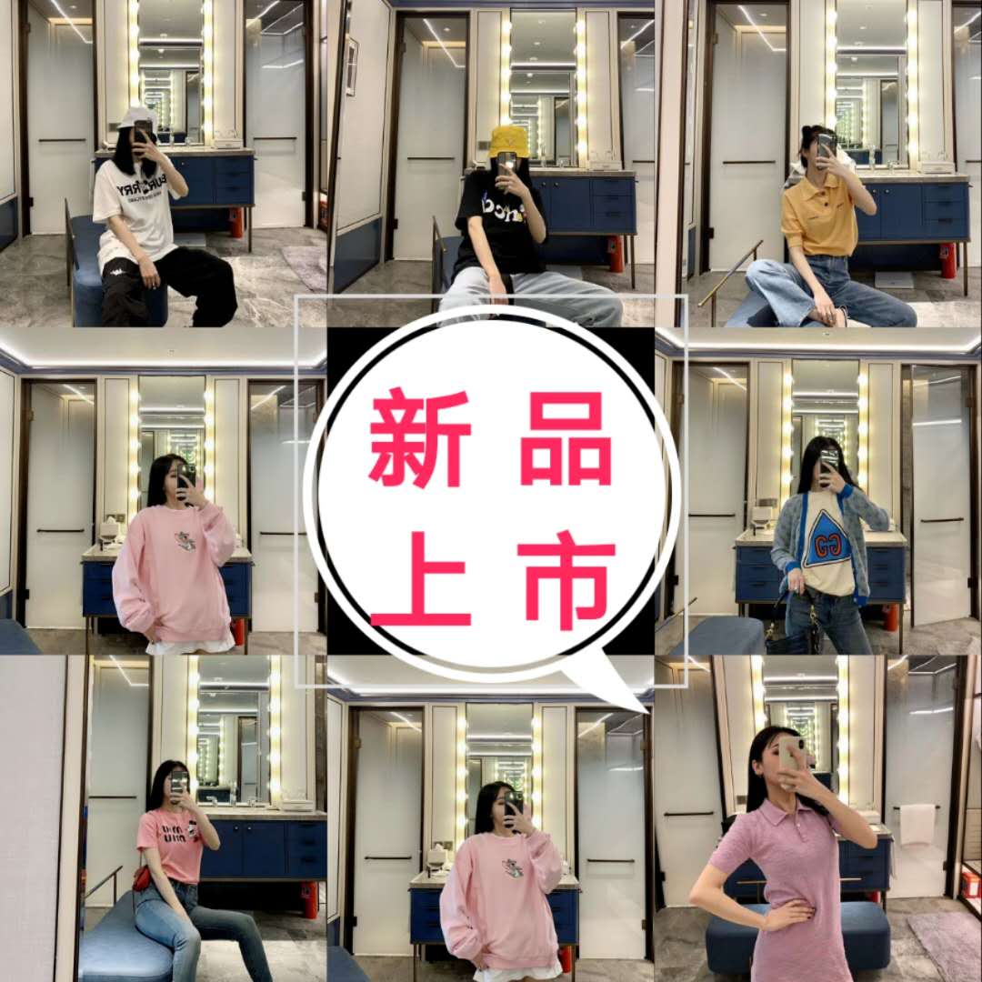 最新高端定制女装、包包、厂家直销一手货源直接对接批发市场、市场最低价格