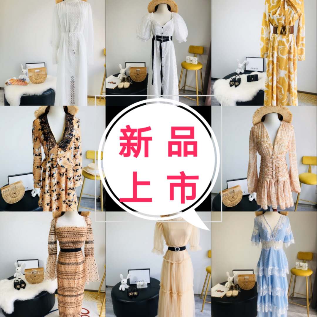 最新高端定制女装、包包、厂家直销一手货源直接对接批发市场、市场最低价格