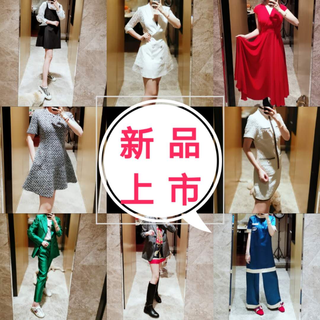 最新高端定制女装、包包、厂家直销一手货源直接对接批发市场、市场最低价格