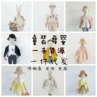 微商韩版童装一手货源 优质童装 厂家直销 一件代发