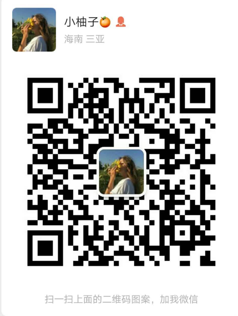 品果果水果招代理 一件代发 现摘现发 原产地发货二维码