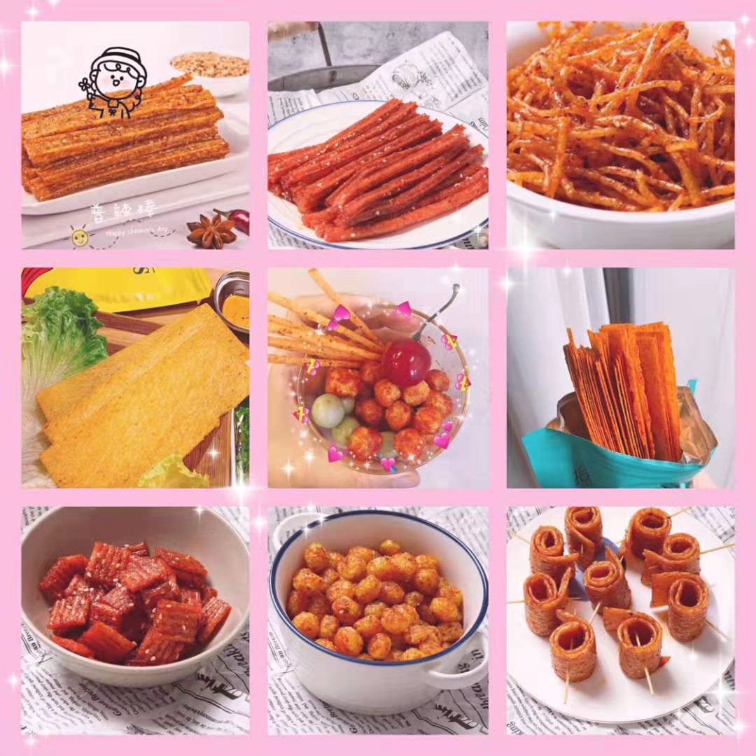 超低门槛网红零食招代理 一次代理 终身免费