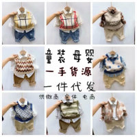 韩版一手童装 厂家直销 一件代发 不用囤货