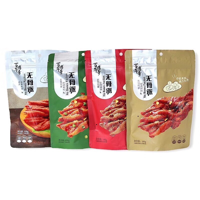 快手网红零食 爆款零食 一件代发 零食厂家