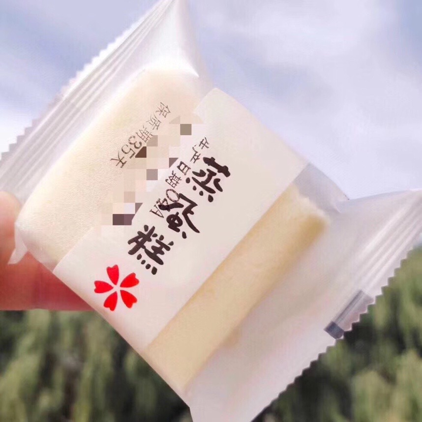 快手网红零食 爆款零食 一件代发 零食厂家