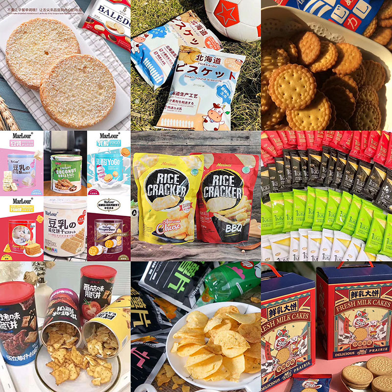 特色零食招代理 全程指导 一件代发