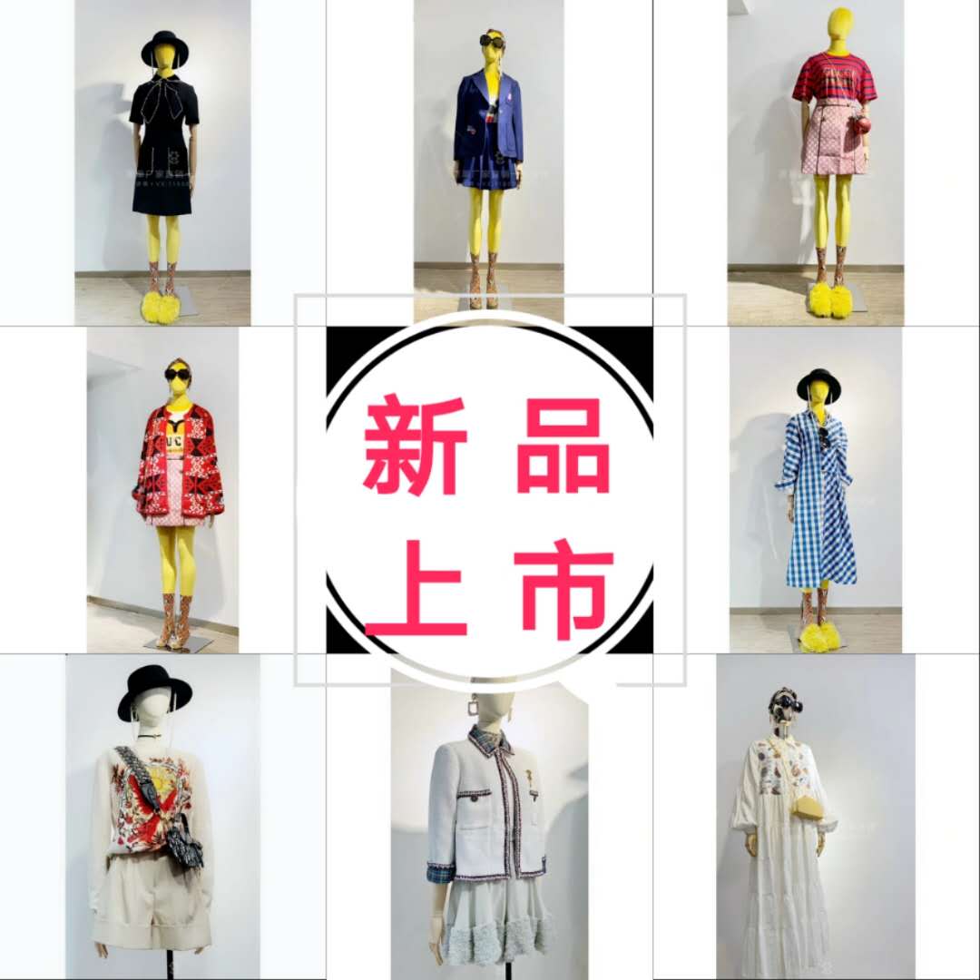 最新气质淑女型女装、原创女装、厂家直销一手货源、直接对接批发市场