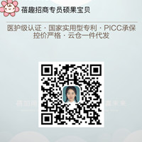 母婴行业流量王 蓓趣医护纸尿裤招代理二维码