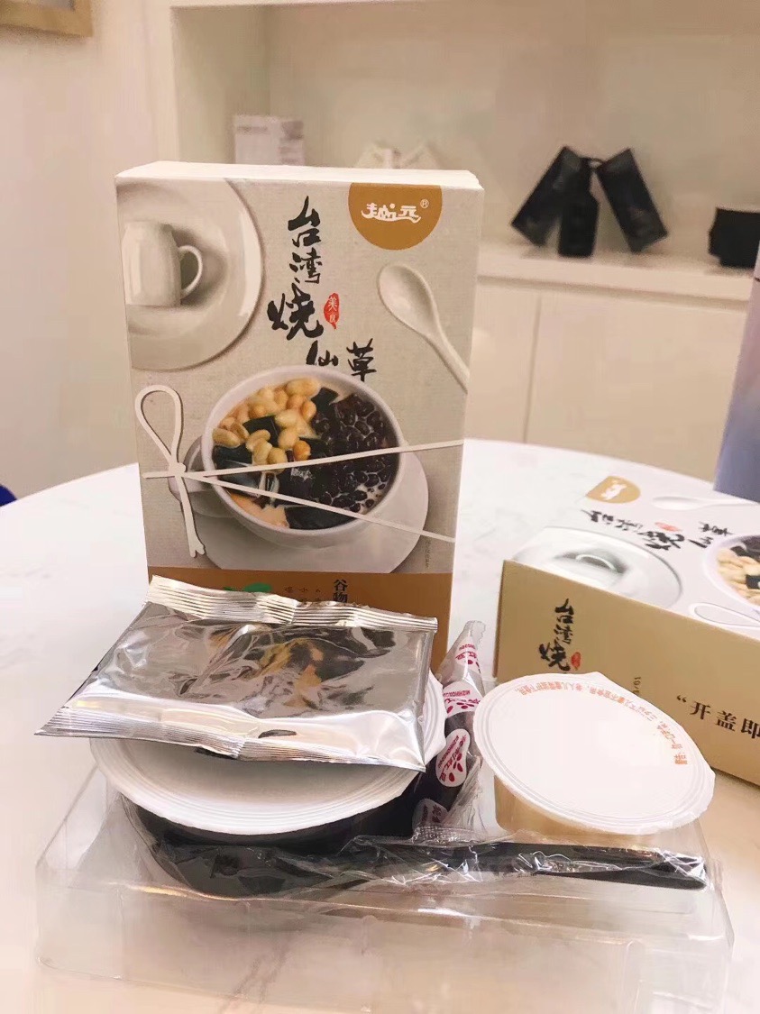 专业微信零食团队 一手货源 一件代发