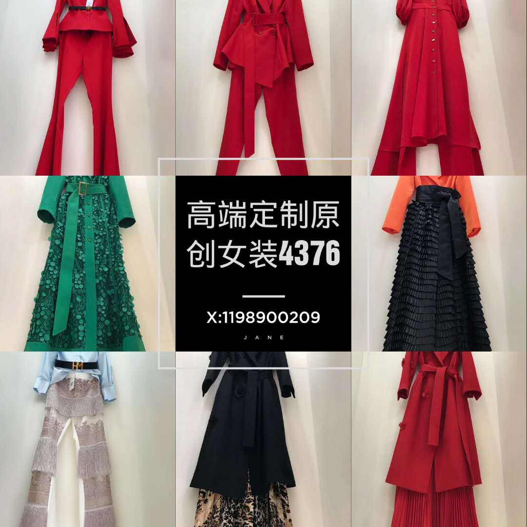 大牌原单一比一定制厂家直销一手货源 主做品牌 小众设计师打造、专柜同步发行、明星同款