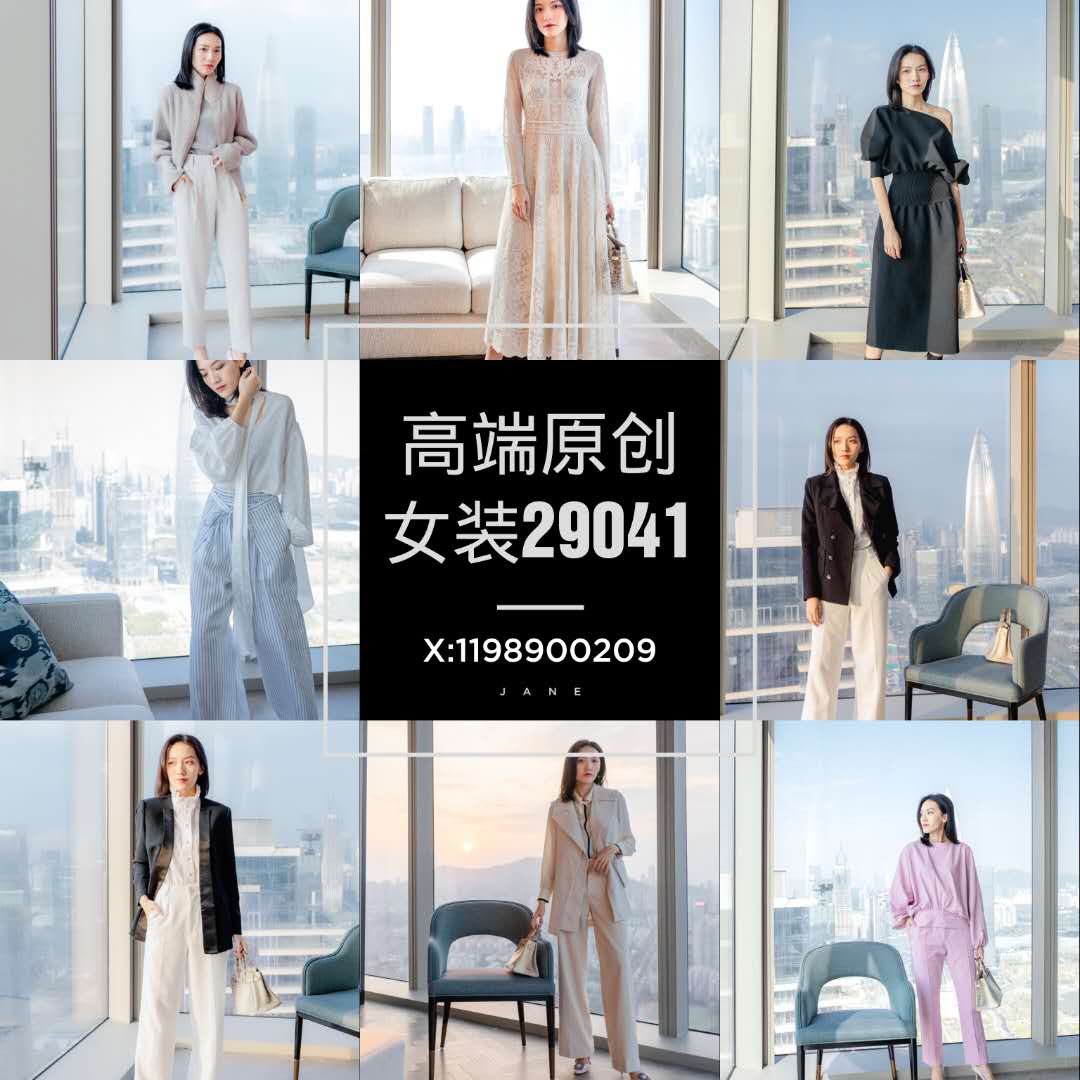 大牌原单一比一定制厂家直销一手货源 主做品牌 小众设计师打造、专柜同步发行、明星同款