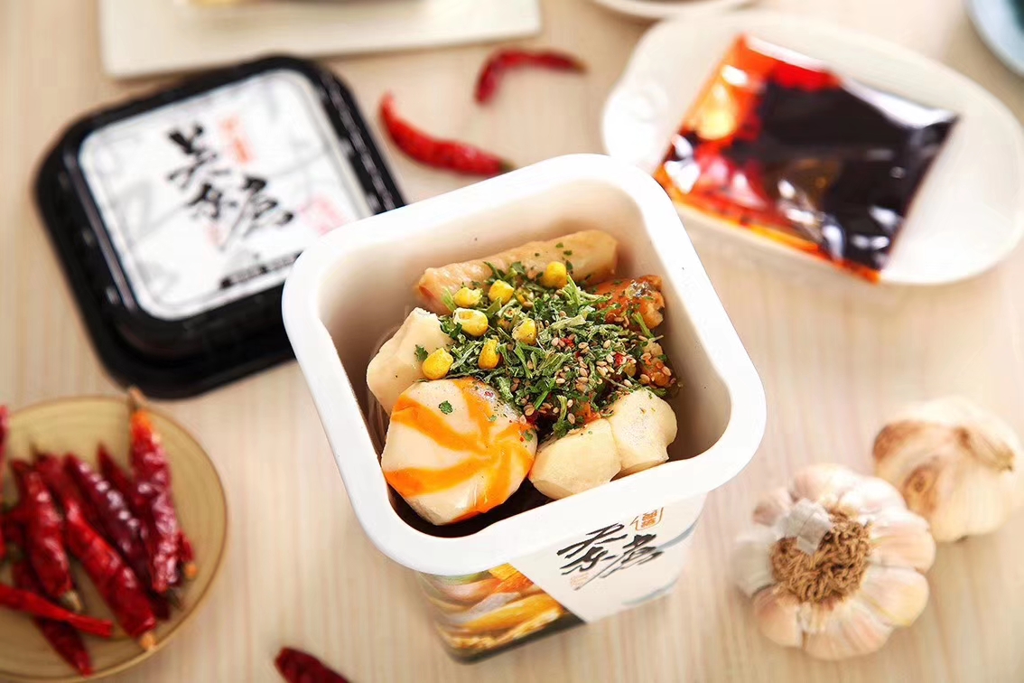 微信卖得超级火爆的网红零食  创意美食团队 长年招代理 欢迎咨询