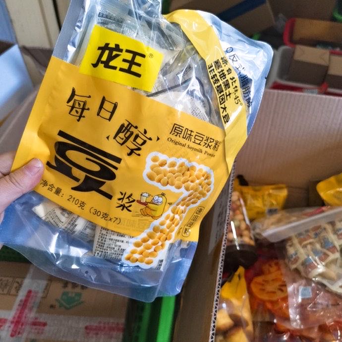 网红零食 正规厂家 提供证件 600多种商品