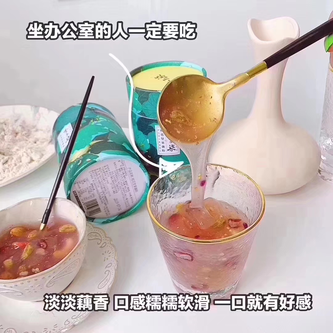 全网爆款网红零食小吃厂家直销