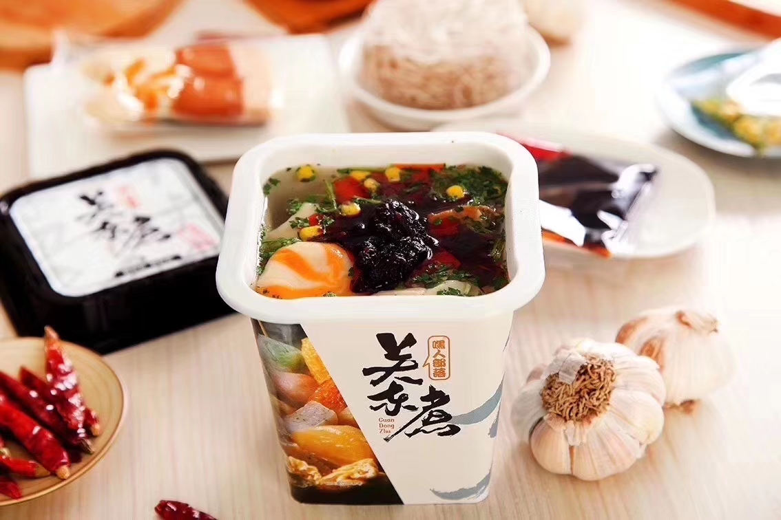 全网爆款网红零食小吃厂家直销