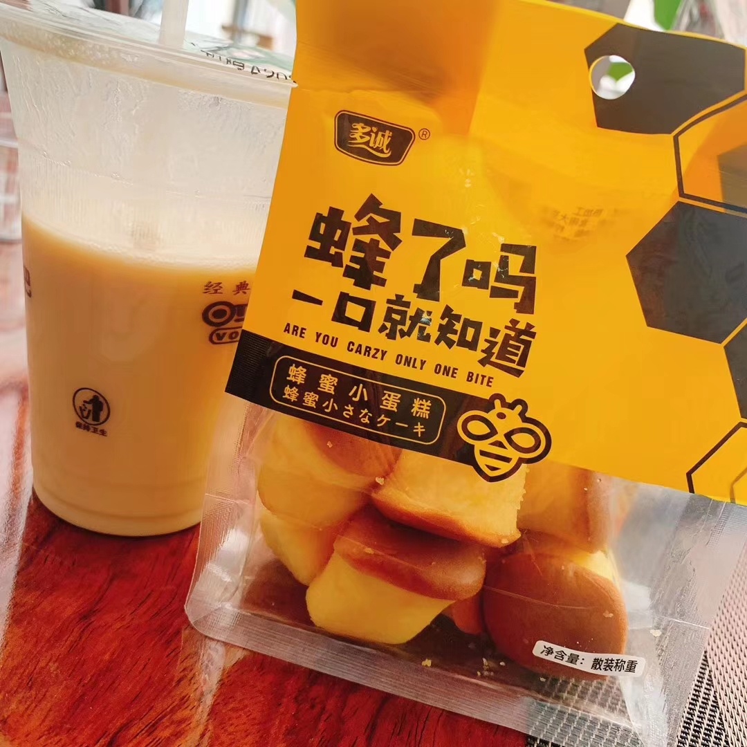 微信卖得超级火爆的网红零食  创意美食团队 长年招代理 欢迎咨询