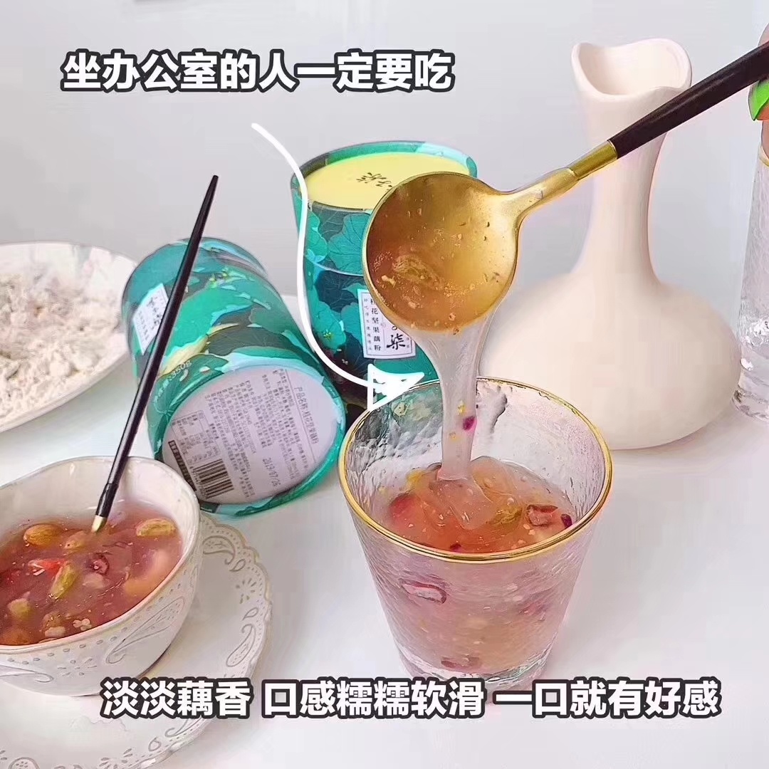 微信卖得超级火爆的网红零食  创意美食团队 长年招代理 欢迎咨询