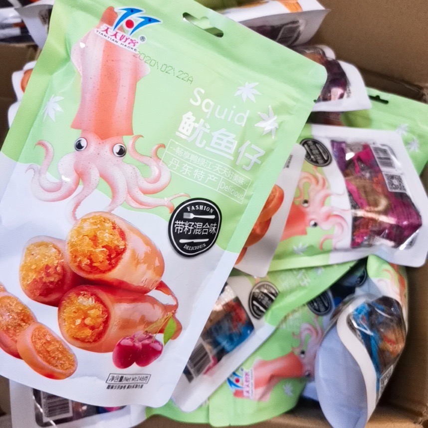微商零食货源代理 一件代发 正规厂家 保证质量