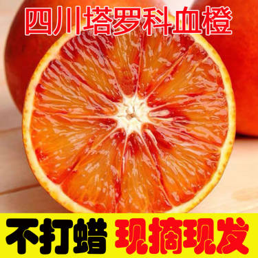 海南贵妃芒，果园一件代发，诚邀代理加盟！
