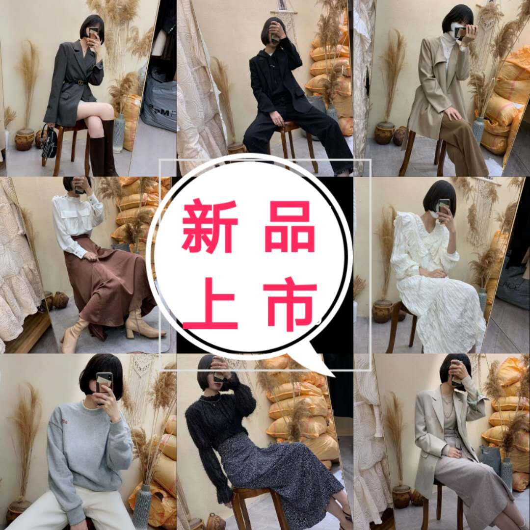 深圳南油大牌定制厂家直销一手货源女装 、免费招代理、招加盟、支持一件代发