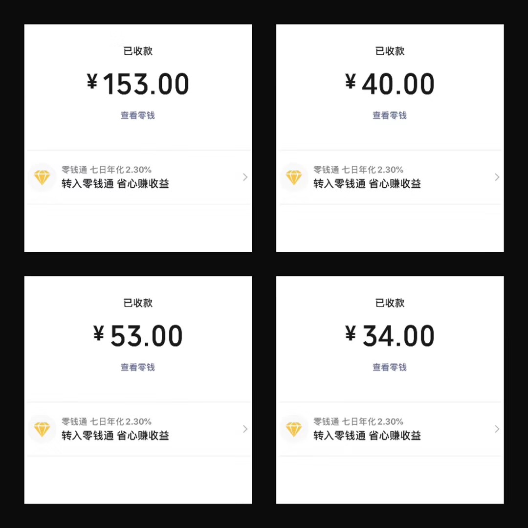 零食货源 网红甜点 免费培训 一件代发
