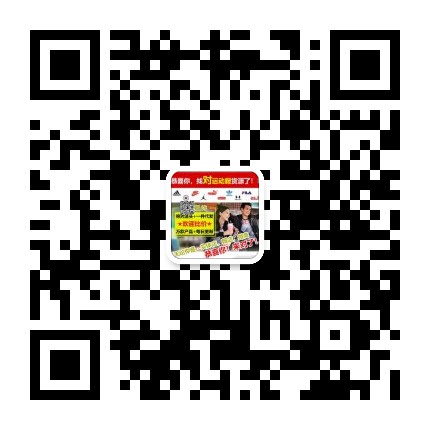 专业品质服装生产 批发 0加盟 一件代发二维码