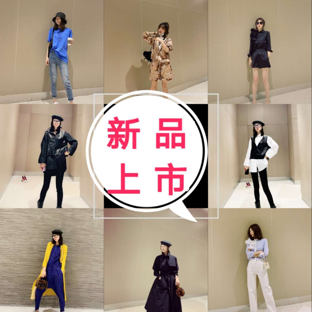 深圳南油大牌定制厂家直销一手货源女装 、免费招代理、招加盟、支持一件代发