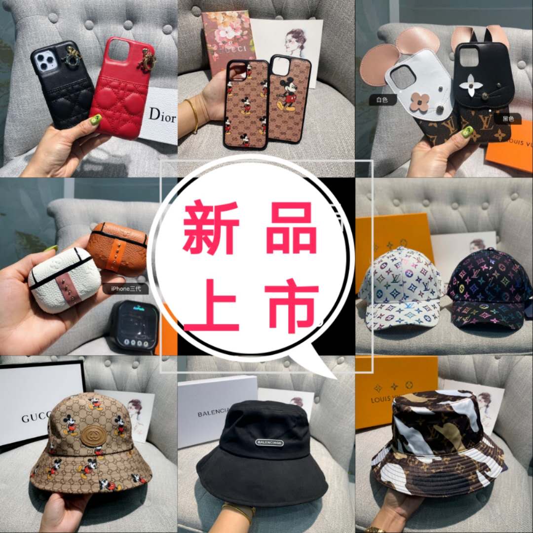 深圳南油大牌定制厂家直销一手货源女装 、免费招代理、招加盟、支持一件代发