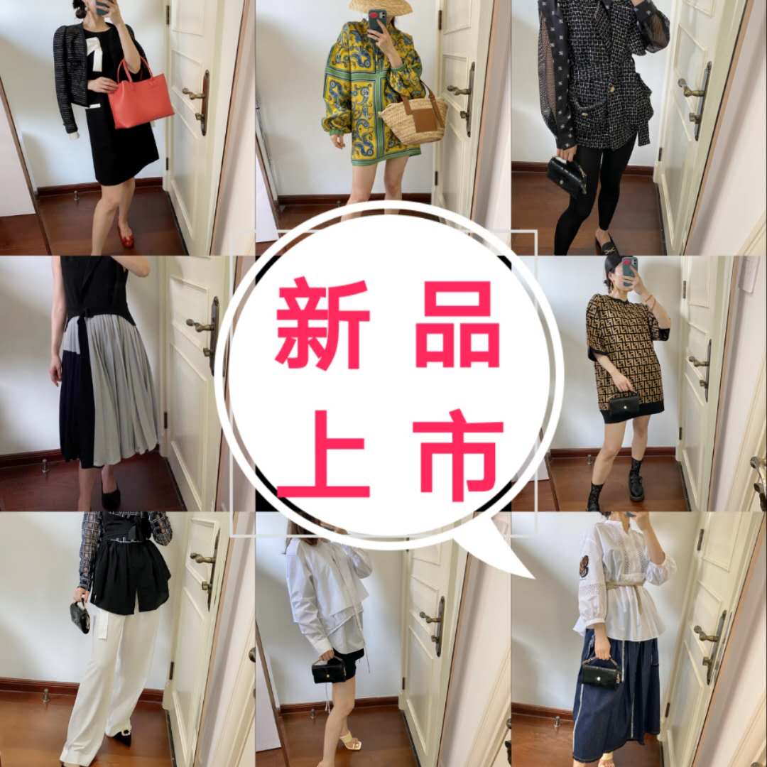 外贸原单厂家直一手货源童装、原创女装直接对接批发市场、免费招代理、招加盟